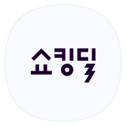 쇼킹딜