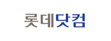 롯데닷컴